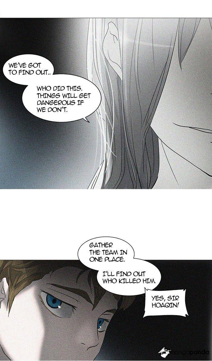 Tower of God, Chapter 242 image 03